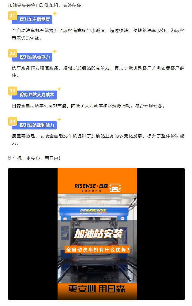 网站.jpg