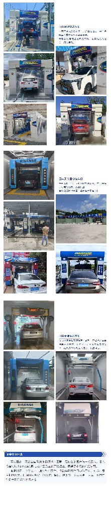 baabca1ae10fb3972a786b402a49bcd 拷贝.jpg