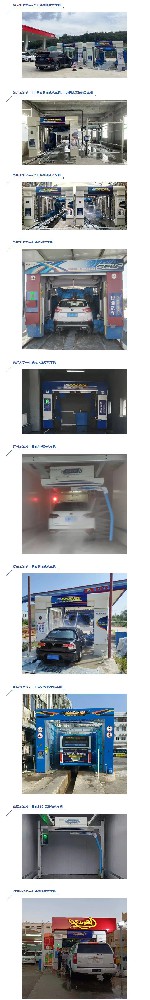 日森全自动洗车机装机案例丨八.jpg